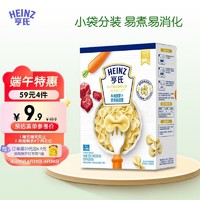 移动端：Heinz 亨氏 宝宝辅食蝴蝶面 192g