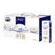 88VIP：MENGNIU 蒙牛 特仑苏纯牛奶高端品质整箱优质蛋白早餐奶250ml*12盒