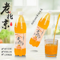 Hidolly 百多利 老北京风味汽水橙味饮料 580ml*6瓶