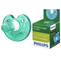 PHILIPS 飞利浦 宝宝安抚奶嘴