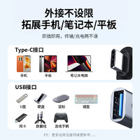 PHILIPS 飞利浦 typec转usb接口otg转接头手机U盘转换器适用华为苹果电脑macbook平板ipad安卓tpc优盘车载充电数据线