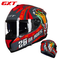 GXT FA601 摩托车头盔