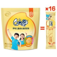 88VIP：yili 伊利 QQ星系列 国产版 婴儿奶粉400g