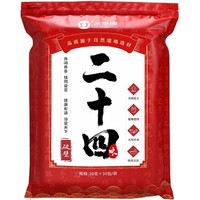 JINTAI KANG 金泰康 足浴泡脚包 30g*30包