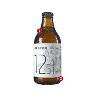 PLUS会员：DEEMANN 德曼 精酿醇厚 小麦白啤酒 296ml*6瓶装