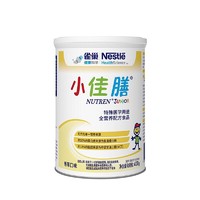 Nestlé 雀巢 小佳膳系列 儿童特殊配方奶粉 国行版 400g 香草味