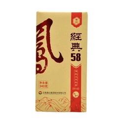 凤牌 经典58 滇红茶 340g