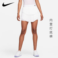 NIKE 耐克 女子网球裙运动半身裙网眼短裙休闲透气网球服DD0342