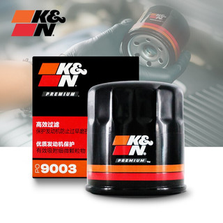 K&N PO-9003 机油滤清器