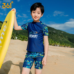 361° 男童分体式游泳衣 SLY215034