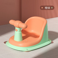 娜拉宝贝 婴儿洗澡座椅神器新生宝宝浴网架浴盆支架可躺托架坐椅儿童防滑凳