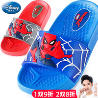 Disney 迪士尼 儿童凉拖鞋