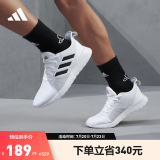 adidas 阿迪达斯 官方ASWEERUN 2.0男子运动休闲舒适网面跑步鞋FW1677 白色 40.5码
