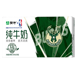 MENGNIU 蒙牛 纯牛奶 250ml×24包（雄鹿活动装）