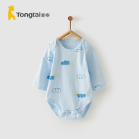 Tongtai 童泰 四季1-18个月婴儿男女宝宝纯棉柔软吸湿透气休闲风套头包屁衣