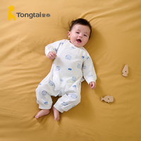 Tongtai 童泰 四季1-18个月婴儿男女宝宝衣服家居内衣纯棉侧开连体衣爬服