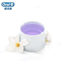 Oral-B 欧乐-B 欧乐B漱口水温和0酒精100ml便携口气清新单瓶