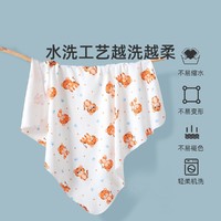 Joyncleon 婧麒 新生婴儿包单初生宝宝产房纯棉襁褓裹布包巾包被用品春夏