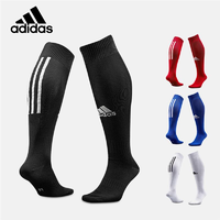 抖音超值购：adidas 阿迪达斯 足球袜长筒袜男女训练比赛防滑足球运动袜子CV8094