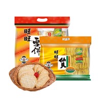 88VIP：Want Want 旺旺 仙贝雪饼组合装400g两袋