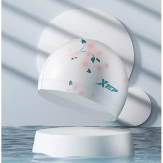 XTEP 特步 专业PU泳帽