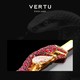 VERTU 纬图 SIGNATURE眼镜蛇全球限量版 高端商务手机 奢侈品威图手机