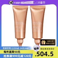 CLARINS 娇韵诗 颈霜*2瓶保湿去颈纹提拉颈部脖子天鹅鹅颈紧致拉升