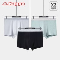 Kappa 卡帕 男士内裤 KP9K11 3件装