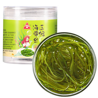 PLUS会员：川珍 压缩海带丝100g(10g*10片) 海产干货 海洋蔬菜 凉拌煲汤 昆布丝