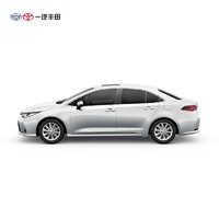 TOYOTA 丰田 一汽丰田TOYOTA全新2021款卡罗拉&双擎