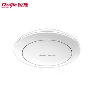 Ruijie 锐捷 睿易网络WiFi6无线吸顶式AP路由器RG-EAP262G 千兆端口5g双频AX1800 全屋wifi覆盖组网 官方旗舰店