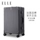 ELLE 她 行李箱铝框拉杆箱万向轮旅行箱子时尚新娘嫁妆箱登机箱