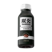 农夫山泉 炭仌 250ml*6瓶