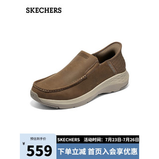 SKECHERS 斯凯奇 秋季时尚乐福鞋男一脚蹬皮面休闲鞋舒适204866 沙漠色3974 39.5