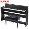 KAWAI 卡瓦依 电钢琴CL31d  CL31d+全套礼包