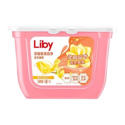 Liby 立白 小苍兰洗衣凝珠 34颗*3盒（赠立除菌洗衣凝珠52颗*1盒）