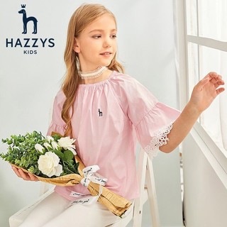 HAZZYS 哈吉斯 童装女童T恤衬衫短袖夏季新品中大童儿童衬衣简约上衣 粉艾尔