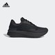 adidas 阿迪达斯 官方男款运动休闲舒适跑步鞋 adidas SP ZNCHILL GZ2618