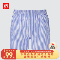 UNIQLO 优衣库 男士平角条纹短裤 456511