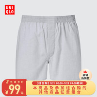 UNIQLO 优衣库 男装 平脚短裤