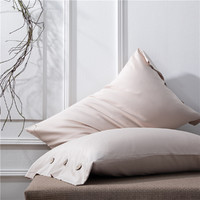 Bejirog 北极绒 简约60s长绒棉纯色单品枕套床上用品家用一对装枕套枕芯保护套