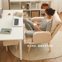 SAMEDREAM 家用电脑椅舒适久坐沙发透气麻棉 米色