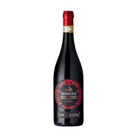 SILKMAN 希克曼 AMARONE 阿玛偌尼 意大利进口卡里奥尼经典阿玛罗尼Amarone Classico红葡萄酒750mL