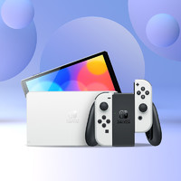 Nintendo 任天堂 国行 Switch 游戏机 OLED版