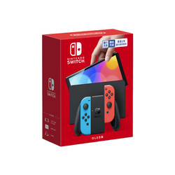 Nintendo 任天堂 Switch 国行 日版 港版