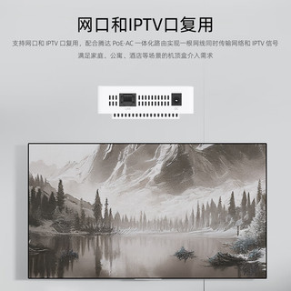 Tenda 腾达 G0-5G-PoE 五口千兆PoE路由器+W15-PRO 面板AP Wi-Fi 6 3个装