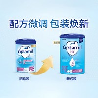 Aptamil 爱他美 德国爱他美(Aptamil)半水解ha适度水解抗过敏低敏婴幼儿特殊奶粉 P段