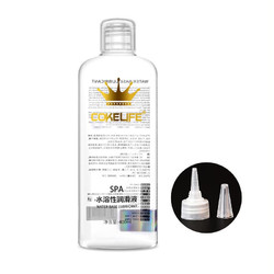 可乐生活 cokelife 人体润滑液 200ml（买即送尖嘴盖）