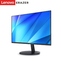Lenovo 联想 思考本 联想异能者21.5英寸显示器 75HZ 微边框低蓝光 HDMI VGA接口