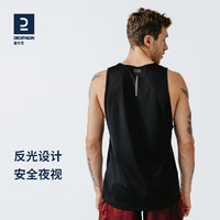 DECATHLON 迪卡侬 士速干背心 169571